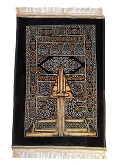 Buy Velvet Top Anti-Slip Prayer Mat Printed 80x120 cm in UAE