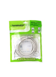 Buy Terminator Patch Cord Cable Male 5mtr TPCC7-5M in UAE