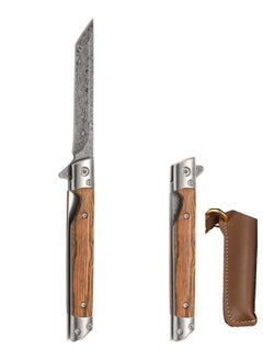 اشتري 5CR15 Stainless Steel Leather Folding Knife Outdoor Camping Knife - Square Head في السعودية