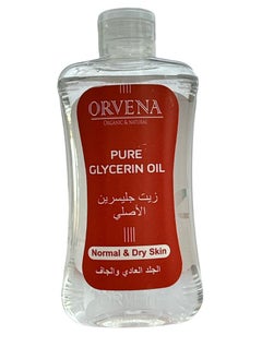 Buy Original pure glycerin oil 200 milliliters in Saudi Arabia