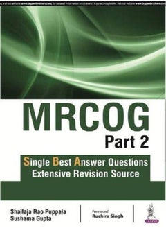 اشتري MRCOG Part 2: Single Best Answer Questions في الامارات