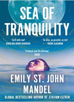 اشتري Sea of Tranquility في الامارات