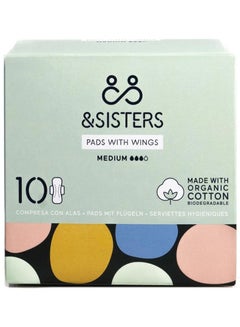 Buy Organic Cotton Medium Pads With Wings 10 Pieces Pack in UAE