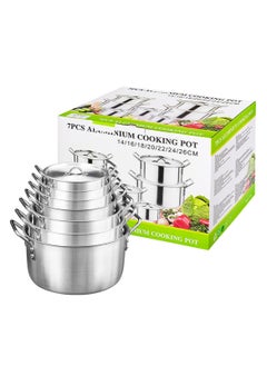 Buy 7 Piece Aluminum Kitchen Stock Pot and Pot Set in UAE