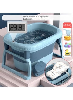 Buy Baby Bath Tub Foldable with Temperature Sensing in Saudi Arabia