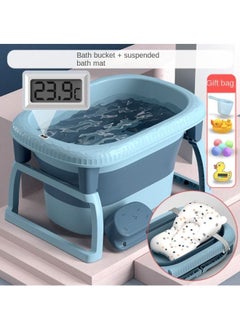 Buy Baby Bath Tub Foldable with Temperature Sensing in Saudi Arabia