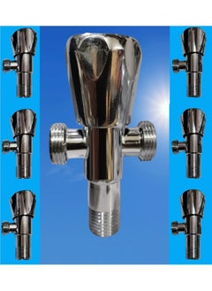 Buy Seven angle valves or angle taps (7 angle valves) in Egypt