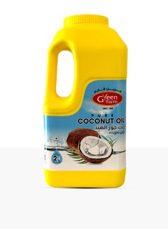 Buy Pure Coconut Oil 2L in UAE