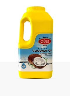 Buy Pure Coconut Oil 2L in UAE