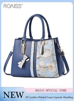 Buy Women's Pu Leather Patchwork Printed Handbag Elegant And Adjustable Detachable Shoulder Bag Zipper Opening And Closing Design Multi-Layer Large Capacity Tote Bag in UAE