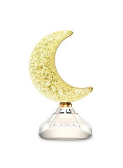 Buy Quran Speaker With White Desk lamp in Saudi Arabia