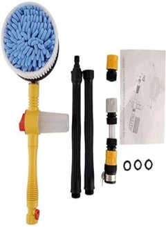 Buy MASO Car Automitive Rotating Cleaning Brush Adjustable Length Pressure Spray Sponge Clean Tool with Soap Reservoir for Washing Car, Washing Wall, Washing Windows and More in Egypt