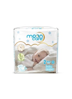 Buy Jumbo Pack Baby Diaper (mini) Size 2 - 84 Pcs in Saudi Arabia