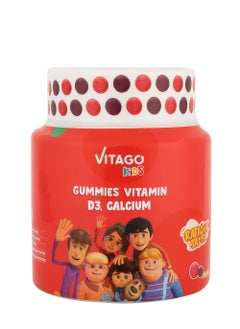 اشتري Kids Calcium with Vitamin D3 30 Gummies في الامارات