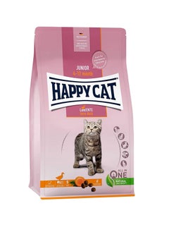 Buy Happy Cat Junior Land Ente Farm Duck Cat Dry Food 4Kg in UAE