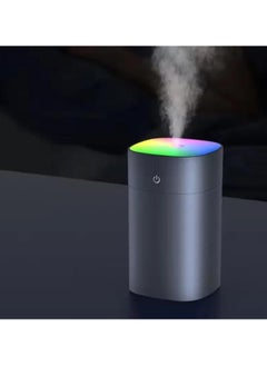 Buy Mini Portable Rainbow Cup Humidifier with USB Connecter Small Cool Mist Aromatherapy Air Humidifier Large Spray Humidification LED Night Light Suitable for Cars Office Bedroom Home in UAE