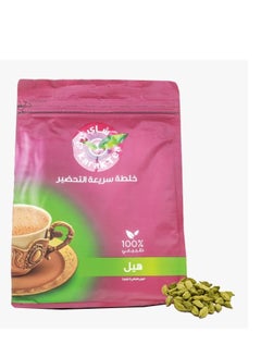 Buy KARAK TEA Premix Powder - Authentic Indian Masala Chai with Exotic Flavors (Cardamom, 1 KG) in UAE
