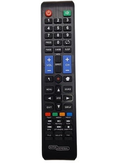 اشتري Replacement Remote Controller for super general في الامارات