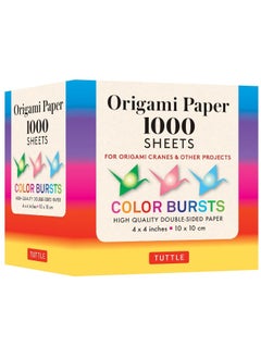 اشتري Origami Paper Color Bursts 1,000 sheets 4" (10 cm): Tuttle Origami Paper: Double-Sided Origami Sheets Printed with 12 Different Designs (Instructions Included) في الامارات