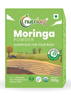 Buy Nutriorg Organic Moringa Powder - 100g | immunity and Energy | Rich Source of Nutrients in UAE