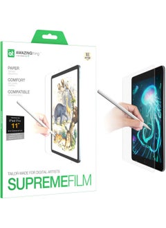 اشتري Supreme Film for iPad Pro 11 inch (2022/2021/2020) and iPad Air 10.9 inch 4th Gen (2020) Screen Protector في الامارات