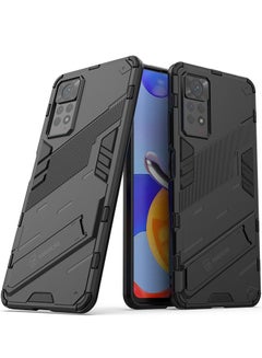 Buy Phone Case for Xiaomi Redmi Note 11 Pro 4G/5G 2in1 TPU+PC Dual Layer Combo Shockproof Ultra-Thin Protective Phone Back Cover with Kickstand in Saudi Arabia