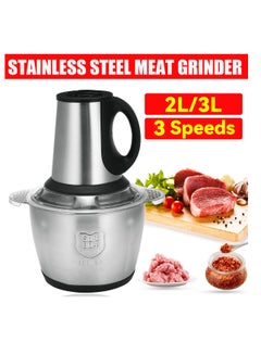 Buy Electric Meat Chopper and Grinder, Stainless Steel Food Processor for Vegetable and Fruits 3L in UAE