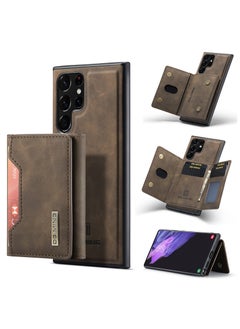 اشتري Wallet Case for Samsung Galaxy S23 Ultra, DG.MING Premium Leather Phone Case Back Cover Magnetic Detachable with Trifold Wallet Card Holder Pocket (Coffee) في مصر