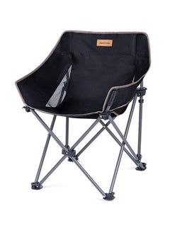 اشتري Outdoor Folding Moon Chair Black في السعودية