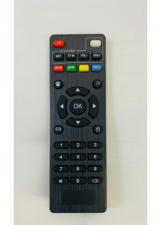 Buy Remote Control For Android TV Box MXQ/M8N in UAE