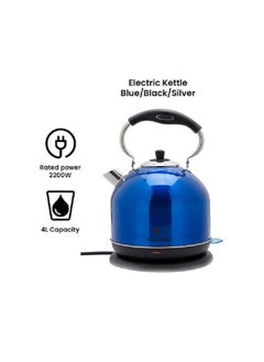 Buy Mebashi 4L Stainless Steel Electric Kettle Kettle 2200W in UAE