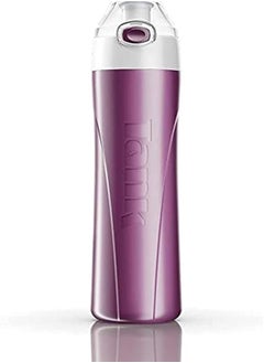 اشتري Tank me 650ml stainless steel bottle - purple في مصر