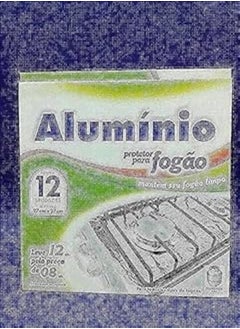 اشتري Aluminum Foil - 12 Pieces في مصر