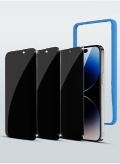 Buy Glassology GMSP3P16P2 Privacy Tempered Glass Screen Protector 3-Pack for Apple iPhone 16 Pro , Anti-Spy with Easy Installation Tool, Micro-Curved Edges, Case Friendly in UAE