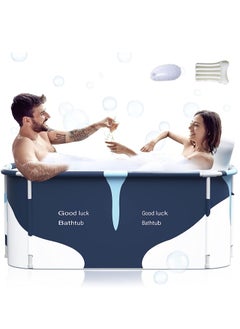 Buy Waterproof Large Portable Foldable Layer Bathtub and Family SPA Soaking Tub Barrel, Household Shower with Organizer Bag in UAE