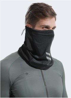 Buy Summer Outdoor Anti-UV Dust-Proof Neck Scarf Mask Scarf Protective Neck Cover Mask, Men's And Women's Cool Sports Cover, Cycling Mask Outdoor Sun Protection And Anti-UV Mask in UAE