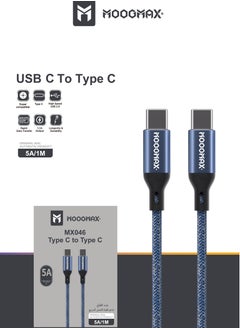 Buy Type-C to Type-C Fabric Braided nylon Cable 1M  with capacity up to 100W supports fast charging and suitable for iPhone 15 series ,Samsung  devices, Huawei devices, Xiaomi and other devices-blue in Saudi Arabia