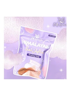 Buy Bella Amore Himalayan Healing Soap in UAE