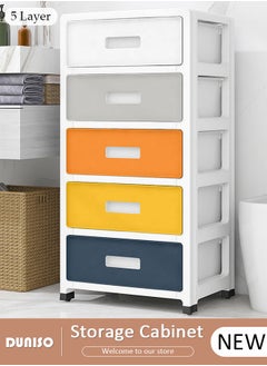 اشتري 5-layers Drawer Storage Cabinet with Wheels,Toy Storage Box, Plastic Floor Storage Cabinet Drawer Storage Organizer for Clothes,Toys, Dust-proof Storage Containers Shelf Box for Living Room,Bathroom,kitchen,bedroom (35*26*70.5cm) في الامارات