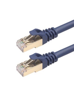 اشتري 10m CAT8 Computer Switch Router Ethernet Network LAN Cable, Patch Lead RJ45 في الامارات