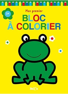 اشتري MON PREMIER BLOC A COLORIER 3+ (GRENOUILLE) في الامارات