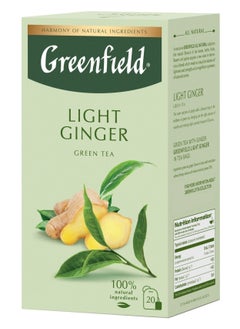 Buy Light Ginger Green Tea 20 Tea Bags 34 Gm in UAE