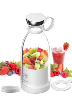 اشتري Personal Size Blender, Portable Smoothies Blender, USB Rechargeable Quick Juicing Cup, Mini Travel Juicer for Smoothie,Fruit,Milk Shakes By Somow في الامارات