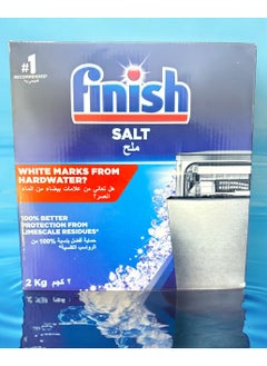 اشتري Finish Dishwasher Salt, 100% Better Machine Protection, 2 Kg في السعودية