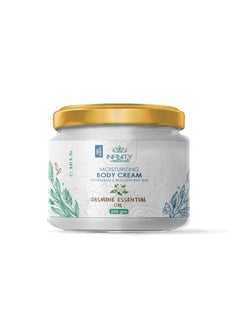 اشتري Moisturizing Body Cream Jasmine Essential Oil في مصر