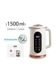 Buy Soy Milk Machine Electric Juicer Blender Mixer Soybean Milk Maker Wall Breaking Machine 10-leaf Blade Breakfast Machine in UAE