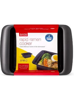 Buy Rapid Ramen Cooker - Microwave Ramen in 3 Minutes - BPA Free and Dishwasher Safe - Black in UAE