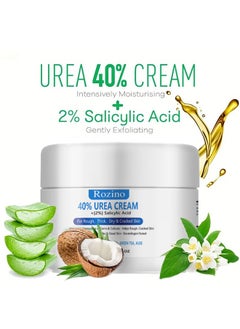 اشتري 40% Urea Cream-50G For Dry Cracked Heels Best Callus Remover For Feet And Hands, Natural Moisturizes Nourishes Softens Dry Rough Cracked Dead Skin Hand And Feet Repair Cream في الامارات