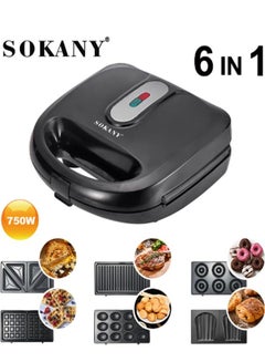 Buy Non Stick 6-In-1 SnackGrill Sandwich And Waffle Maker in UAE