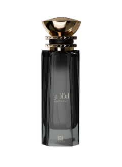 اشتري لاثاني - عطر 80 مل في الامارات